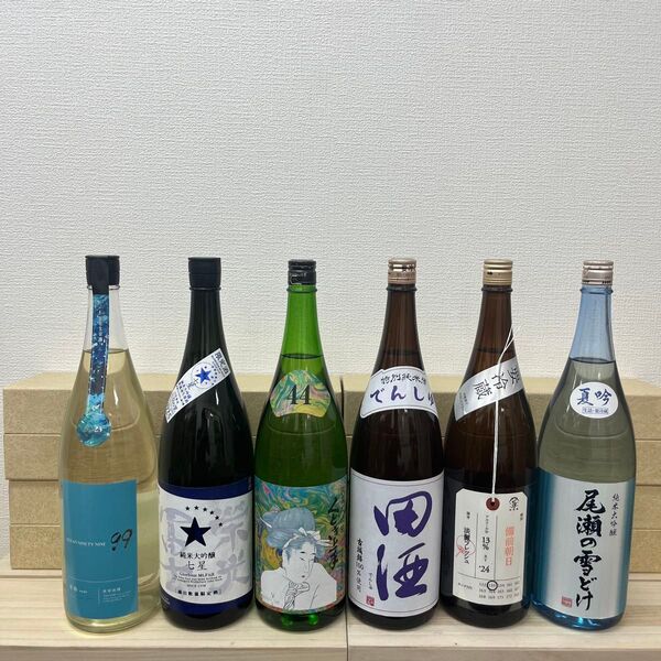 C2 一升瓶6本 各蔵の最新詰め又は飲み頃のお酒