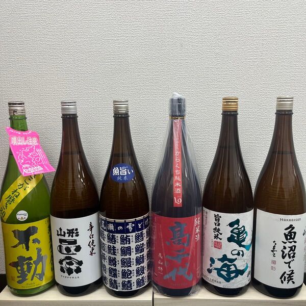 C8 純米一升瓶6本 各蔵の最新詰め又は飲み頃のお酒 二枚目以降に製造月記載