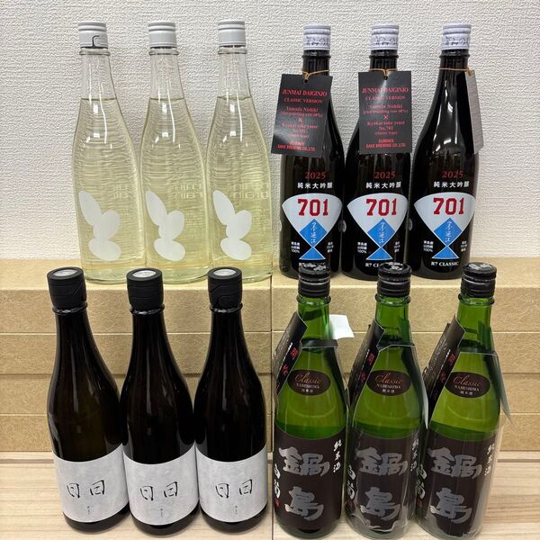 EEE4 四合瓶12本 各蔵の最新詰め又は飲み頃のお酒