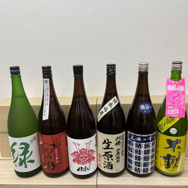 D5 一升瓶6本 各蔵の最新詰め又は飲み頃のお酒