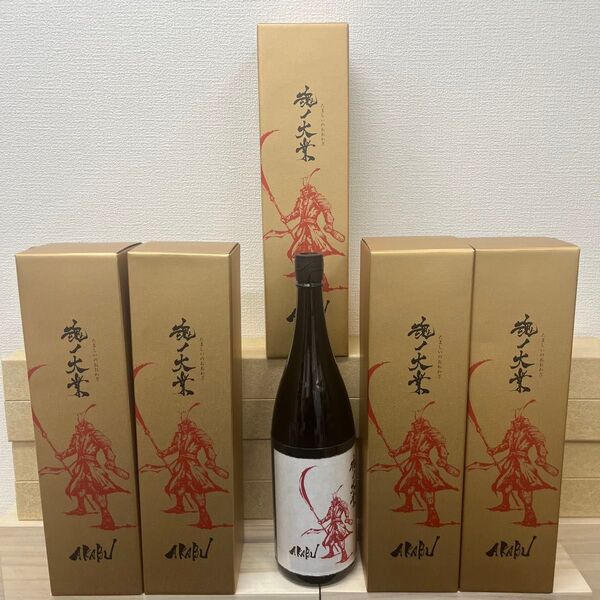 【定価72000円】T16 AKABU 魂ノ大業大吟醸一升瓶6本セット 2025年5月製造