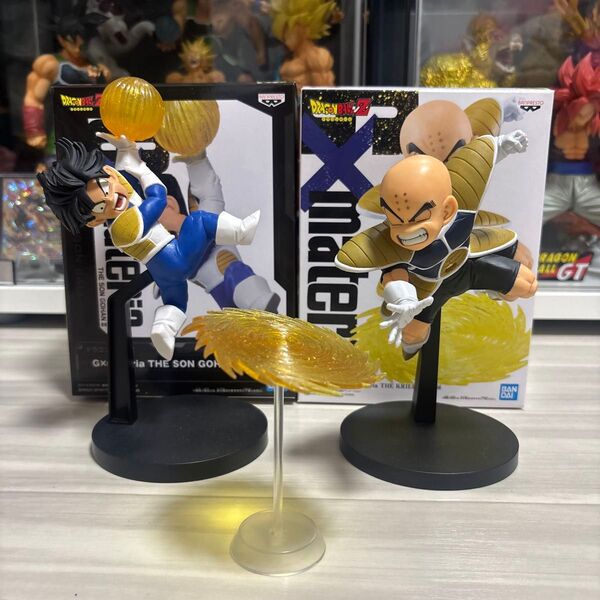 G×materia ドラゴンボール クリリン 孫悟飯 プライズ フィギュア
