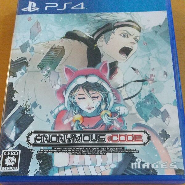 PS4 ANONYMOUS;CODE アノニマスコード