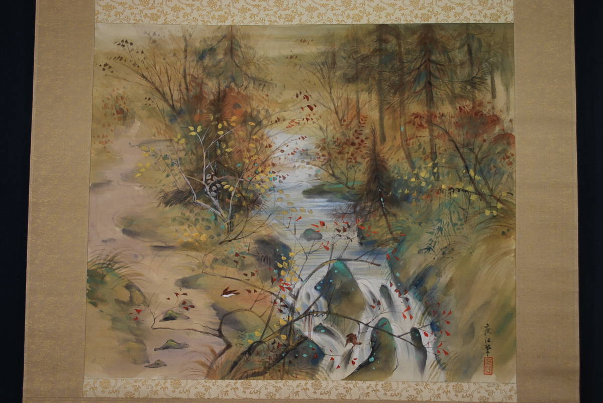 Echte Arbeit/Okawachi Yoe/Herbstlicher Wasserfluss/Akiyama Shimizu/Horizontal//Hängende Schriftrolle ☆Schatzschiff☆V-769 JM, Malerei, Japanische Malerei, Landschaft, Wind und Mond