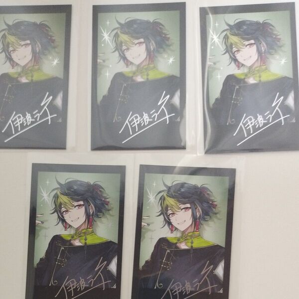 伊波ライ レア Dytica 2nd Anniversary 最後になります。