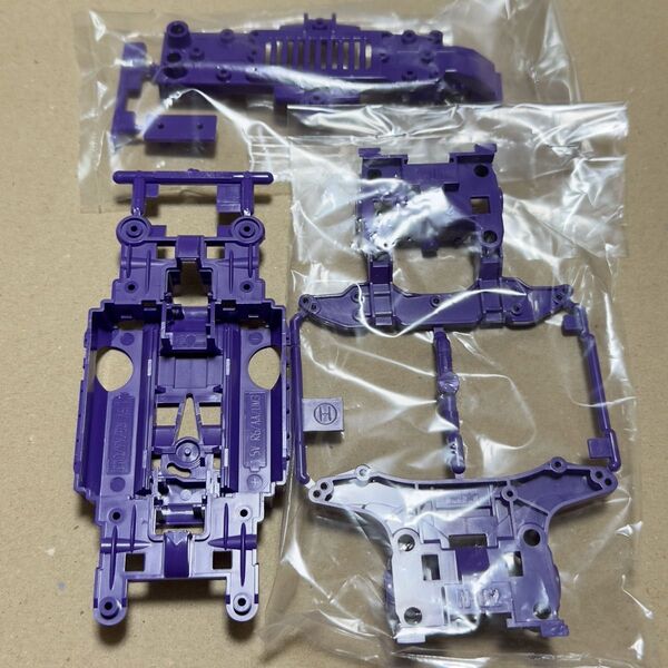 タミヤ ミニ四駆 MSシャーシ パープル 紫 【未使用品】