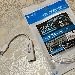 【Switch使用可】 ギガビットUSB3.0 LANアダプタ5mLAN セット