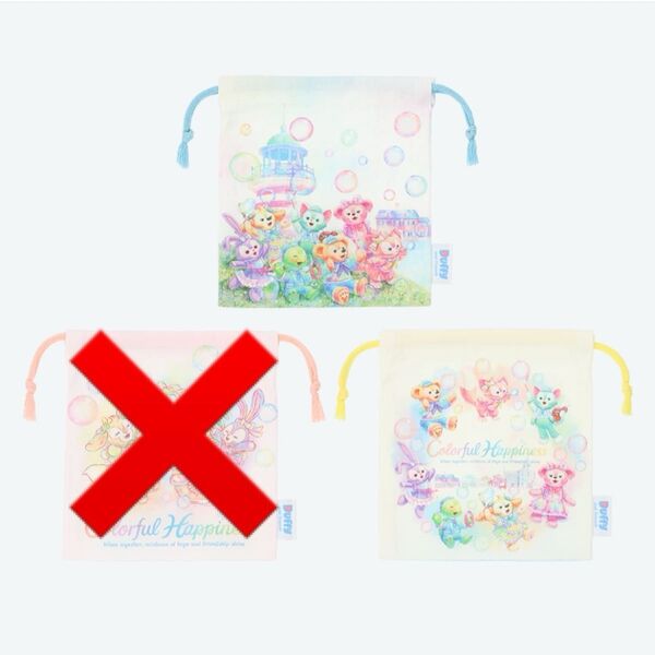 ディズニーシー ダッフィー&フレンズ カラフルハピネス20周年 巾着 2枚セット きんちゃく