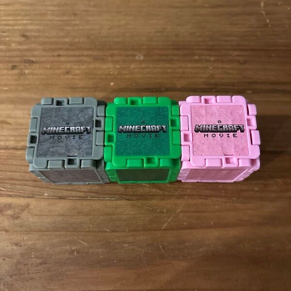 マイクラ ハッピーセット