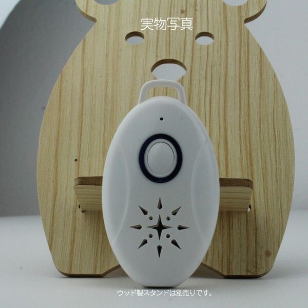 虫よけ 蚊よけ 携帯型 子供 キッズ 妊婦適用 超音波撃退器 USB充電式 虫対策 アウトドア キャンプ 芝 車の中