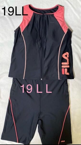 フィラ FILA 314-601 フィットネス水着 レディース水着 ジップアップセパレート タンキニ 19LL