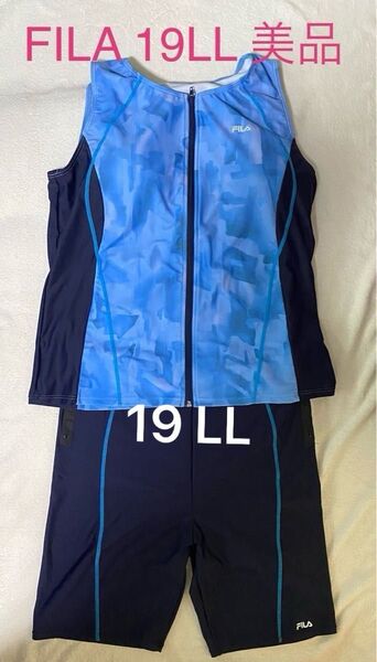 フィラ FILA フィットネス水着 レディース水着 ジップアップセパレート タンキニ 19LL 美品