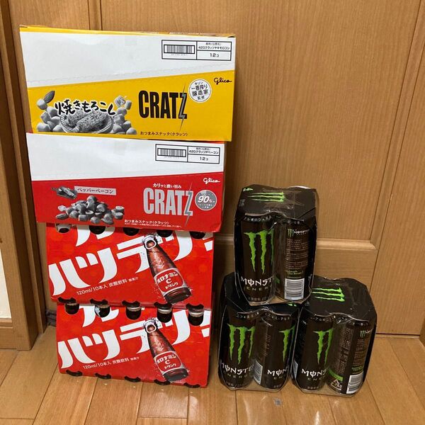 アミューズメント景品 飲料 菓子まとめ売り