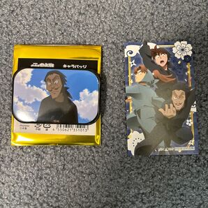 忍たま乱太郎 缶バッジ・ミニカード