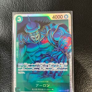ワンピースカードゲーム 謀略の王国 アーロン EB02-011 パラレル