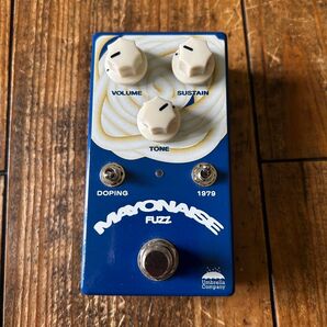 Umbrella Company Mayonaise Fuzz