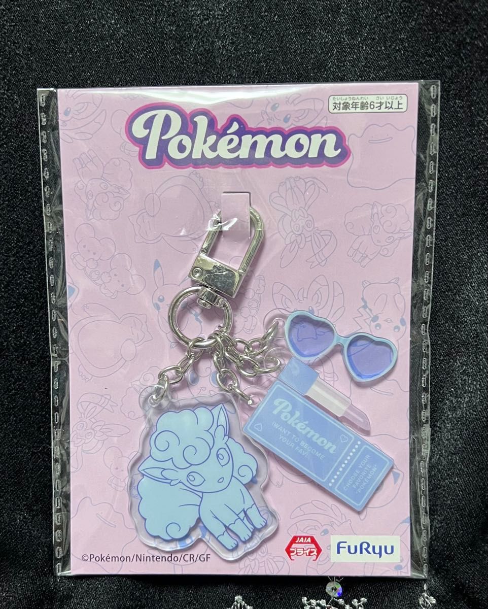 激安正規  ナムコ限定 ポケモン コンプリートセット｜Yahoo バッグチャーム キーホルダー