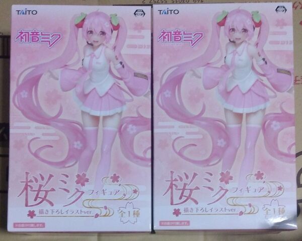 初音ミク 桜ミク 描き下ろしイラストVer フィギュア2個セット未開封