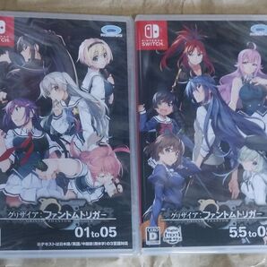 任天堂スイッチソフト、グリザイアファントムトリガー2本セット未開封