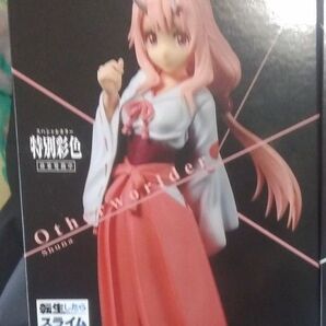 転生したらスライムだった件、シュナ フィギュア未開封