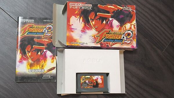 THE KING OF FIGHTERS EX2 〜HOWLING BLOOD〜 GBA