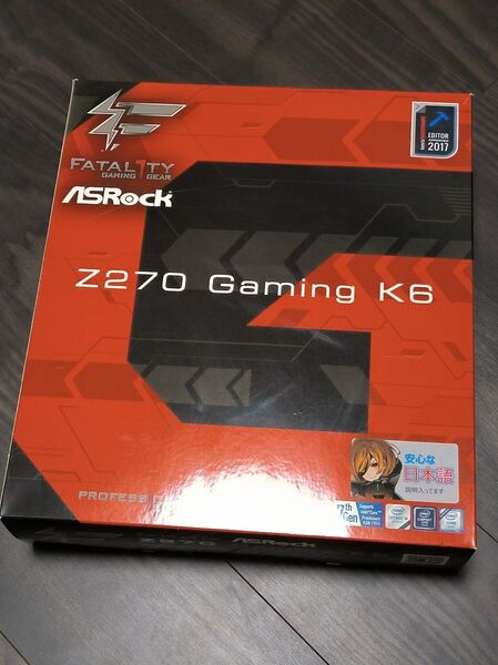 ASRock Fatal1ty Z270 Gaming K6 LGA1151