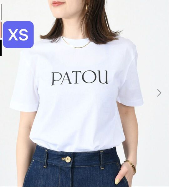 新品未使用☆PATOUロゴTシャツ半袖白 ホワイト パトゥ XS ユニセックス