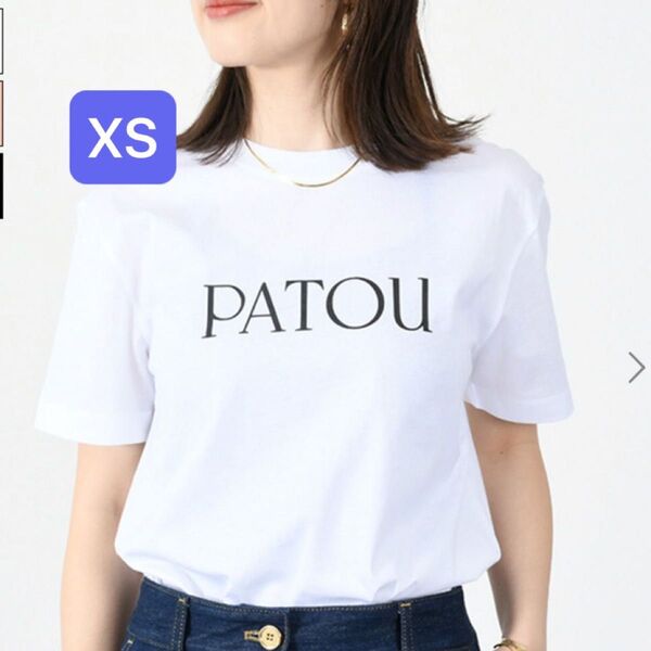 新品未使用☆PATOUロゴTシャツ半袖白 ホワイト パトゥ XS ユニセックス