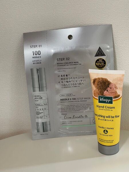 クナイプハンドクリームとVT100リードルショット2STEPMASKパック