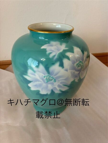 深川製磁 白牡丹 金彩 色絵彩磁 花瓶 花器