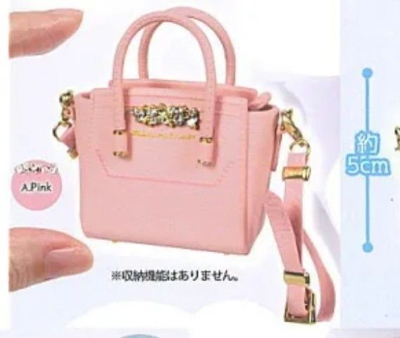 JILL by JILL STUART ミニビジューロイヤルトートキーホルダー ピンク