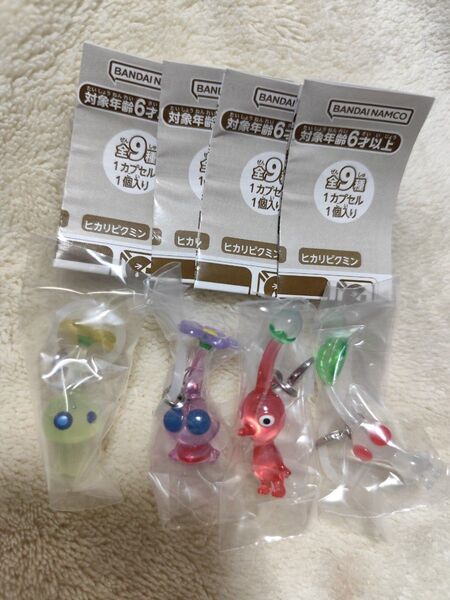 ピクミン めじるしアクセサリー2 赤 羽 白 ヒカリピクミン