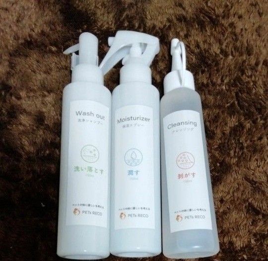 ペットリコ 洗浄シャンプー 保湿スプレー クレンジング PETs RECO