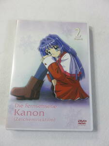 アニメDVD『Die Fernsehserie Kanon カノン』TVアニメ。第二話。第三話。44分。同梱可能。即決!!