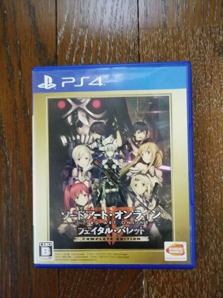 PS4 ソードアート・オンライン フェイタル・バレット COMPLETE EDITION