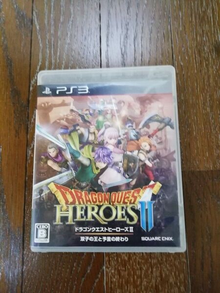 ドラゴンクエストヒーローズ2