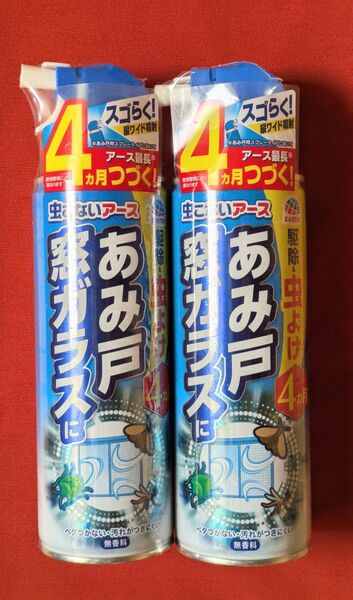 アース製薬㈱ 虫こないアース あみ戸窓ガラスに 虫よけスプレー 450ml 2本セット