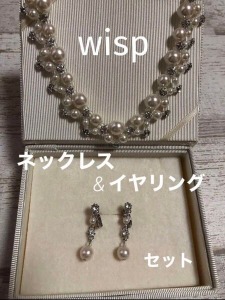 wisp ウィスプ パール チョーカー ネックレス イヤリング セット レディース 女性 女の子 女子 アクセサリー ピンク 白