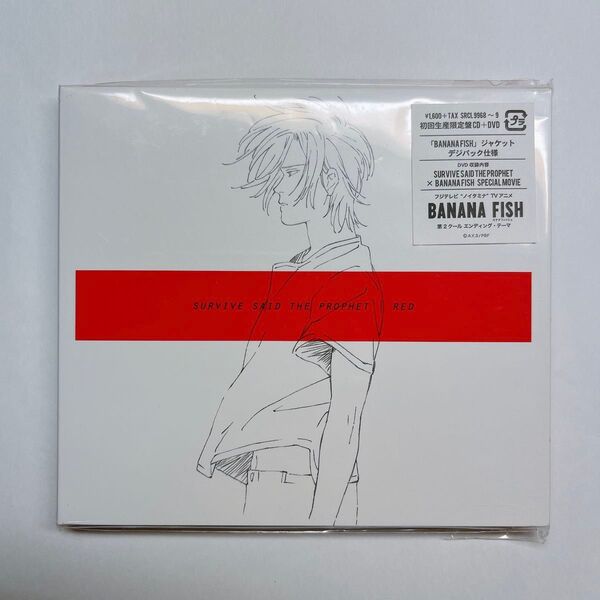 Survive Said The Prophet 『found&lost』初回生産限定盤CD+DVD バナナフィッシュ
