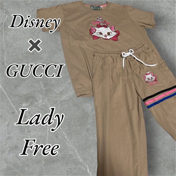 Disney × GUCCI コラボ レディースセットアップ マリーちゃん 古着