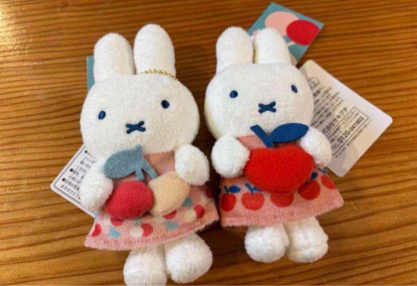 ミッフィー MIFFY FRUITS マスコット さくらんぼ りんご 2点セット