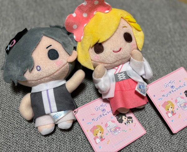 真天地開闢集団ジグザグ サンリオキャラクターズぬいぐるみ