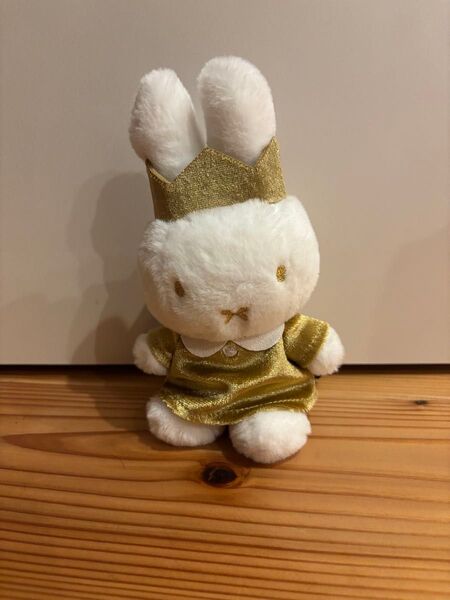 miffy 70thアニバーサリー マスコットキーチェーン