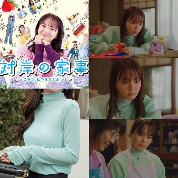 【新品】 多部未華子さん『対岸の家事』 シアー タートルネック トップス