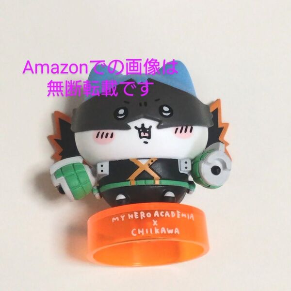 爆豪勝己 ハチワレ フィギュア ヒロアカ 僕のヒーローアカデミア マスコット