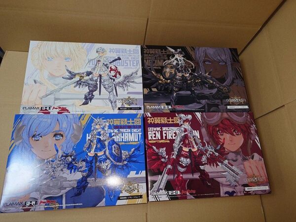 PLAMAX ゴッズオーダー 4種セット