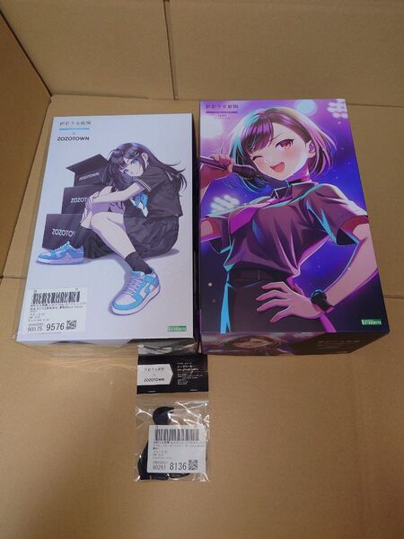 創彩少女庭園 限定2種+衣装