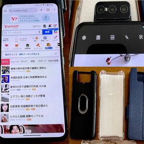Zenfone8 flip 6.67インチ メモリー8GB 128GB