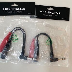 MORNINGSTAR ENGINEERING 1/4インチ ステレオ (TRS)to モノ Yスプリッターケーブル 2個セット