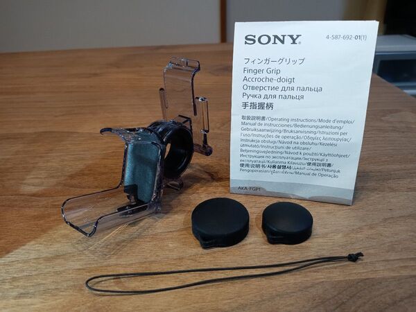 「【レンズカバー2種付き】極美品 SONY 純正 AKA-FGP1 アクションカム用 フィンガーグリップ 正規品 【安心返金保証】